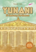 Yunani