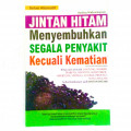Jintan Hitam Menyembuhkan Segala Penyakit Kecuali Kematian