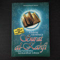 khasiat Membaca Surat Al-Kahfi