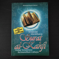 khasiat Membaca Surat Al-Kahfi