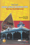 Kajian Bahasa,Sastra,dan Budaya Jawa: Teori Pembelajarannya