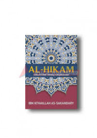 AL-HIKAM