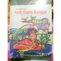 Akik Sapta Rengga