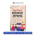 Jago Kuasai bahasa Jepang