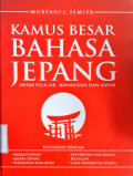 Kamus Besar Bahasa Jepang