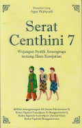 Serat Centhini 7 Wejangan Syekh Amongraga Tentang Ilmu Kesejatian