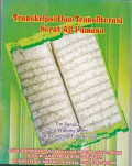 Transkripsi Dan Transliterasi Serat Aji Pamasa