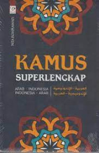 kamus superlengkap