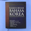 kamus besar bahasa korea