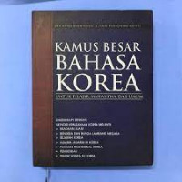 kamus besar bahasa korea