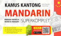 kamus kantong mandiri superkomplit