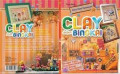 clay dalam bingkai