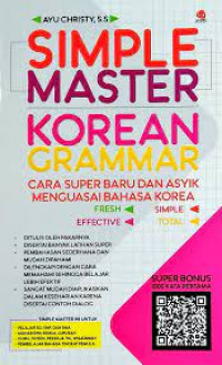 simple master korea grammar