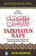 tazkiyatun nafs