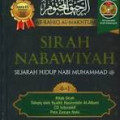 Sirah Nabawiyah