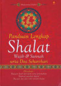 panduan lengap shalat wajib dan sunah serta doa sehari-hari