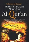 Hari-hari dalam naungan AL-Quran