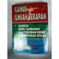 Kamus Ilmiah Serapan