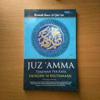 Juz amma