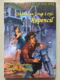 Dahuru Ing Loji Kepencil