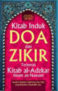 Kitab induk Doa dan zikir