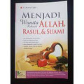 Menjadi rebutan Bidadari