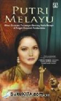 Putri Melayu