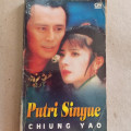 Putri Sinyue