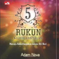 Rukun Keberlimpahan