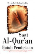 Saat AL QURAN Butuh Pembelaan