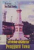 Antologi Geguritan Penggurit Tuwa